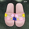 Жіночі шльопанці сланці з ромашками гумові, фото 8