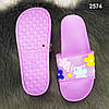 Жіночі шльопанці сланці з ромашками гумові, фото 10