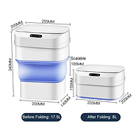 Відро для сміття 8 л із сенсорною кришкою ZSW-L11