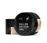 Гель-паутинка Siller Spider Gel Gold (5 мл)