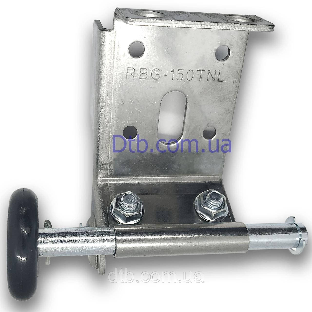 Кронштейн нижній RBG-100TN