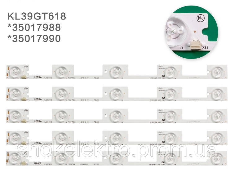 LED-підсвітка Konka kl39GT618