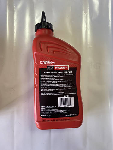 Трансмиссионное масло для дифференциалов Ford Motorcraft SAE 80W90 WSP ...