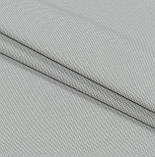 Дралон тканина для маркіз, вуличних штор, шезлонгів, чохлів на садові меблі, гойдалок, смуга, фото 2