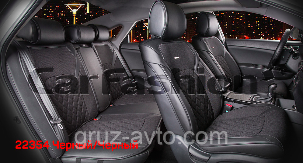 Накидки на сидіння CarFashion Модель: STING PLUS комплект на всі сидіння, фото 1