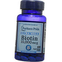 Биотин Puritan's Pride Biotin 10,000 mcg 100 гел капсул витамин В7