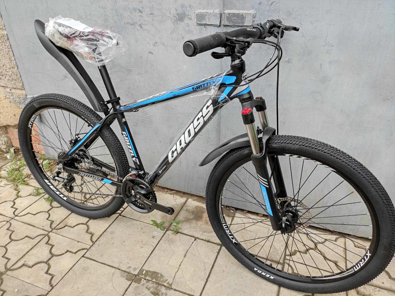 Grisley 27.5 online