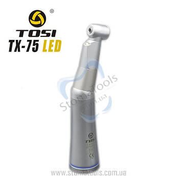 TOSI TX-75 — Стоматологічний кутовий наконечник зі світлом