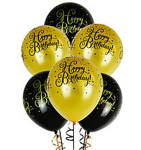 Латексна кулька з малюнком Happy Birthday асорті 12" 30см Китай