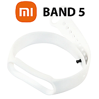 Ремінець для фітнес-браслета Xiaomi Mi Band 5, білий, силіконовий, браслет мі бенд 5