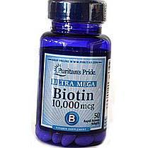 Біотин Puritan's Pride Biotin 10,000 mcg 50 гел капс, фото 2
