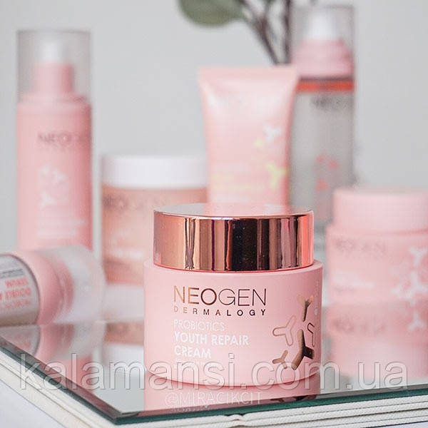 Крем для обличчя з пробіотиками NEOGEN Dermalogy Probiotics Youth Repair Cream 50 мл