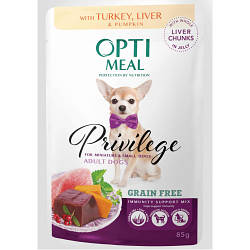 Вологий корм для собак малих порід Optimeal Privilege (Оптіміл з індичкою та печінкою в желе) 85г