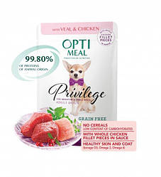 Вологий корм для собак малих порід Optimeal Privilege (Оптіміл з телятиною та курицею в соусі) 85г