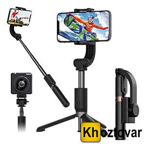 Стедикам Gimbal GS-40 <unk> Стабілізатор для телефона <unk> Селфі штатив