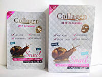 Тканевая маска для лица увляжнающая Try me Collagen Snail c муцином улитки 25 мл PM6903