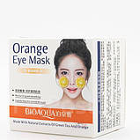 Патчі під очі з екстрактом апельсина Bioaqua Orange Eye Mask, 36 шт., фото 4
