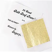 Золото харчове сусальне 24 карата Sugarflair Gold Leaf, 80х80мм