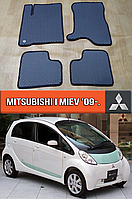 ЄВА килимки Мітсубісі Ай-МиЕВ японець 2009-н. в. EVA гумові килими на Mitsubishi i MiEV