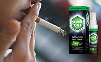 Smoke Out - Спрей для полости рта от курения (Смок Аут)
