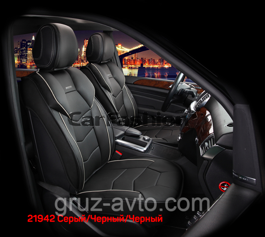 Накидки на сидіння CarFashion Модель: Samurai FRONT комплект два передні сидіння