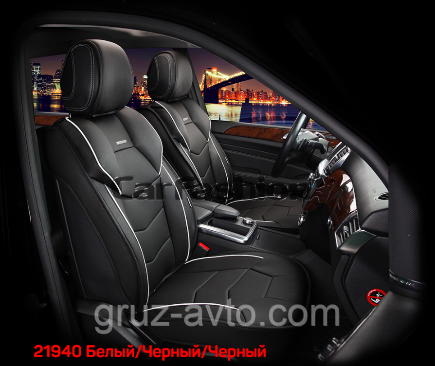 Накидки на сидіння CarFashion Модель: Samurai FRONT комплект два передні сидіння