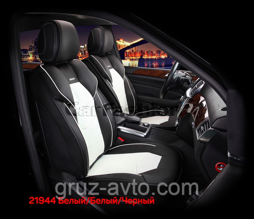 Накидки на сидіння CarFashion Модель: Samurai FRONT комплект два передні сидіння