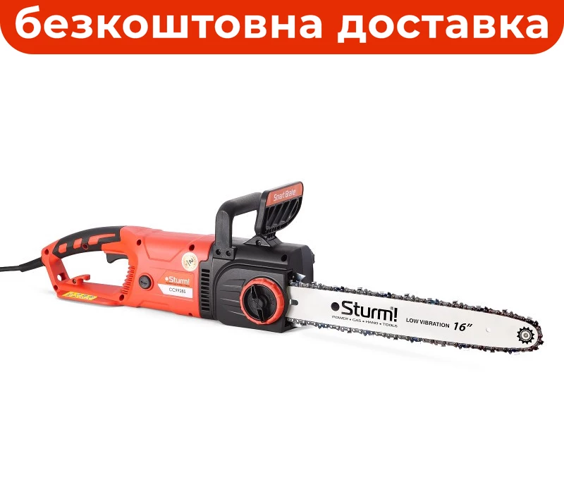 Пила ланцюгова електрична (2800 Вт, 405 мм, прямий двигун) Sturm CC9928S