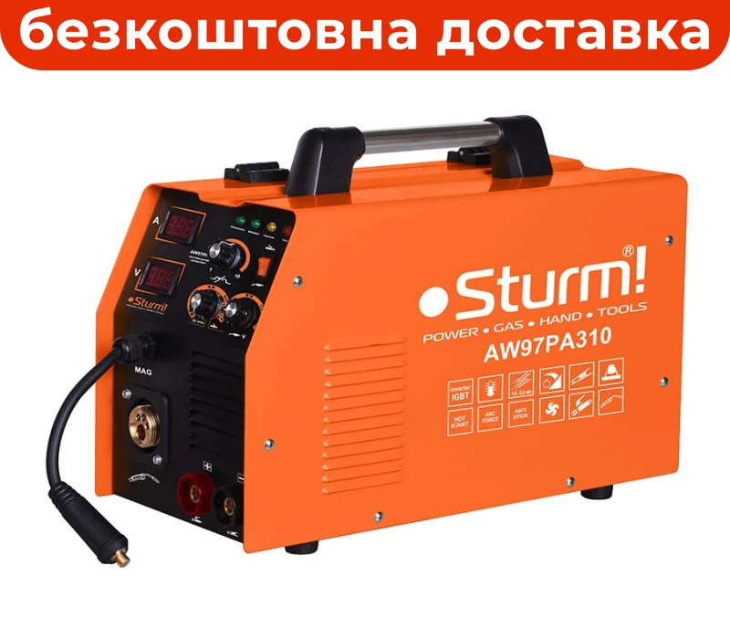Зварювальний інверторний напівавтомат (MIG / MAG, MMA, 310А) Sturm AW97PA310