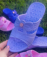 Cланці дитячі Gipanis