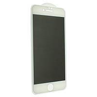 Защитное стекло Анти-шпион iPhone 7 Plus белое