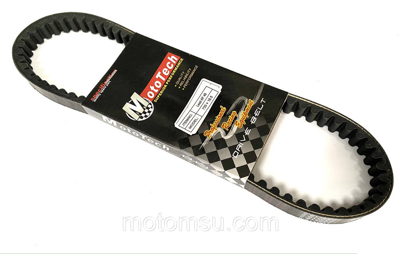 Ремінь варіатора 733*18,5 Хонда Леад 48. Тайвань Mototech., фото 1