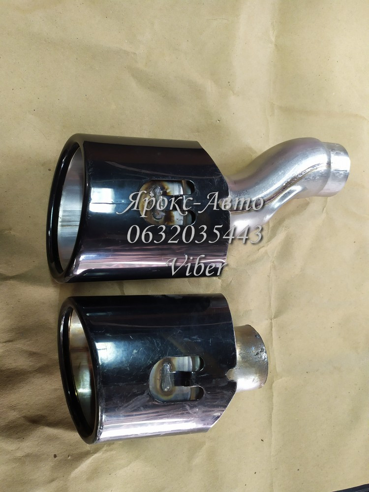 Насадка на глушник vw 000005993, фото 1
