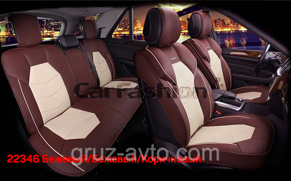 Накидки на сидіння CarFashion Модель: Samurai plus комплект на всі сидіння