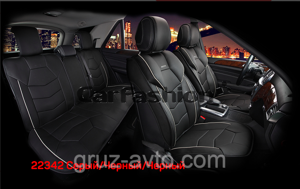 Накидки на сидіння CarFashion Модель: Samurai plus комплект на всі сидіння, фото 1