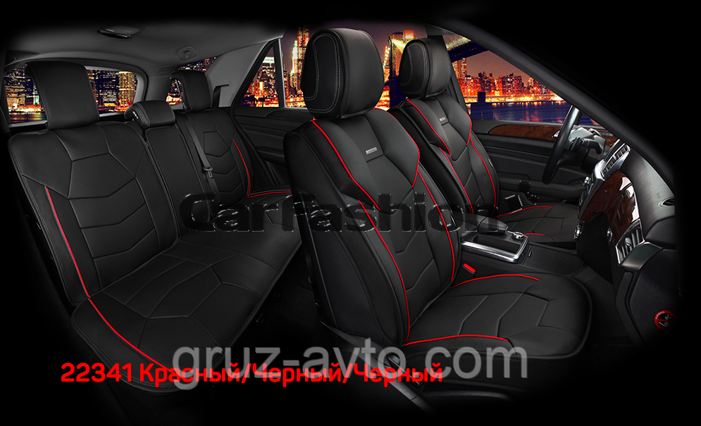 Накидки на сидіння CarFashion Модель: Samurai plus комплект на всі сидіння