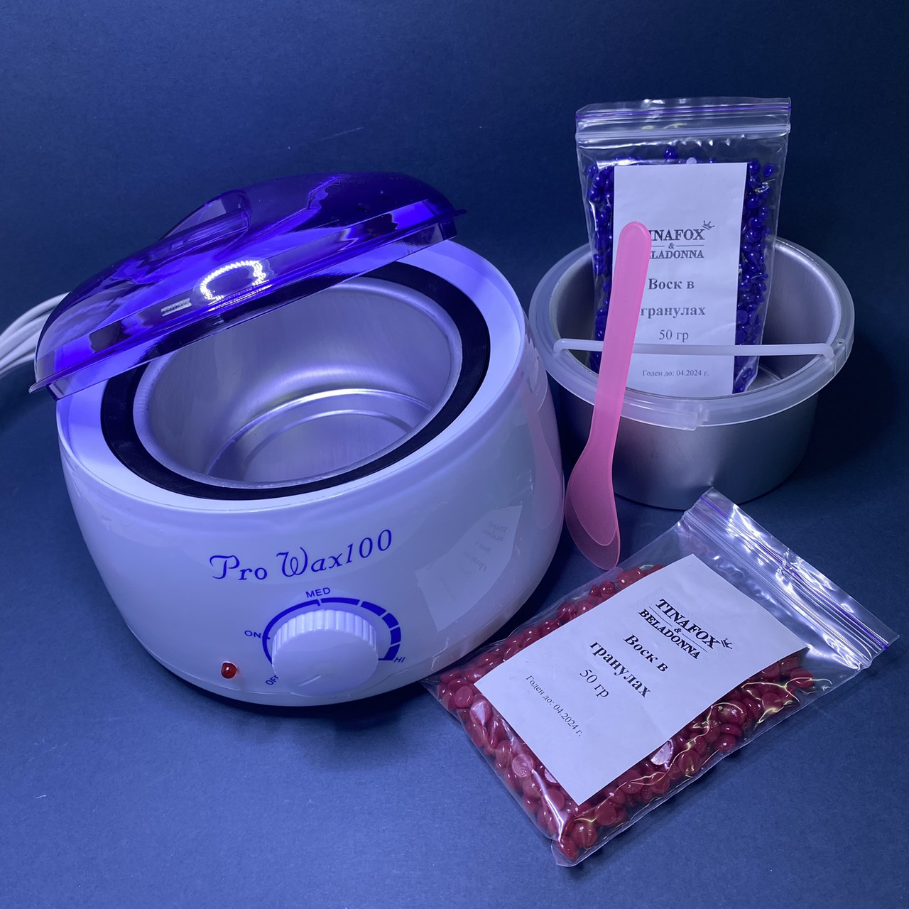 Набір для депіляції Pro-wax 100 + 2 воску по 50г