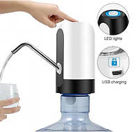 Электро Помпа для подачи воды на бутыль с аккумулятором Water Dispenser белый! Quality