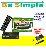 Тюнер Т2 Operasky OP-307 цифровой эфирный DVB-Т2 ресивер! Товар хит