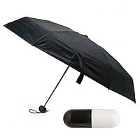 Зонтик-капсула / Зонтик в капсуле / Маленький зонтик Черный! Товар хит