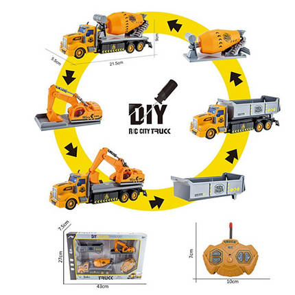 QH9802 Будівельник на радіокеруванні 21,5 см, світло, змінний кузов 2 шт., на батарейках, коробка 43,5-27,5-7, фото 1