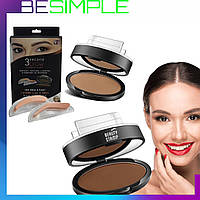 Штамп для бровей Eyebrow Beauty Stamp! Товар хит