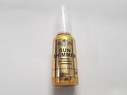 Молочко для засмаги із шимером HD Hollywood 30 мл