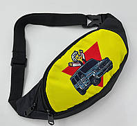 Бананка дитяча (сумка на пояс, поясна сумка) дві кишені на блискавці Влад А4 Гелик