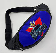 Бананка дитяча (сумка на пояс, поясна сумка) дві кишені на блискавці Влад А4 Гелик