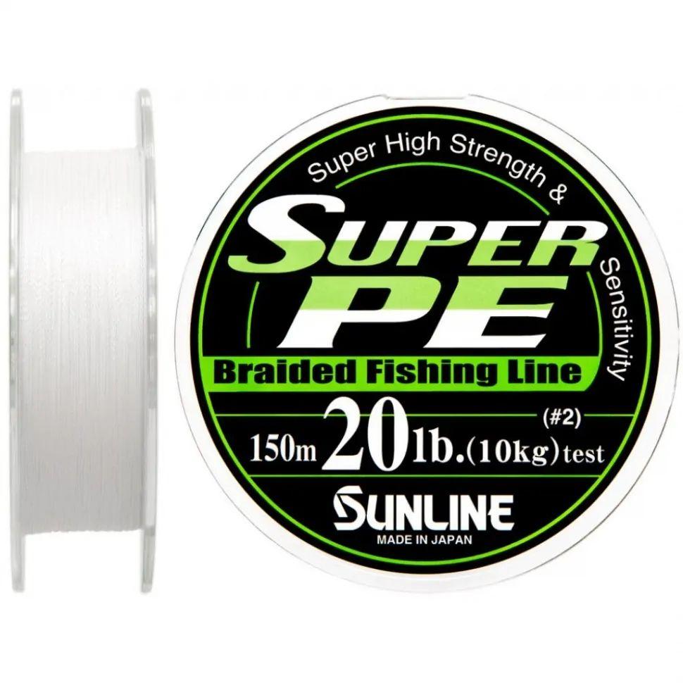 Плетений рибальський шнур Sunline Super PE 16580163 150м 0,260 мм 25LB білий