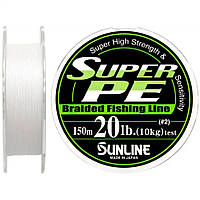 Плетений рибальський шнур Sunline Super PE 16580163 150м 0,260 мм 25LB білий