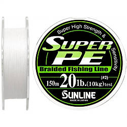 Плетений рибальський шнур Sunline Super PE 16580163 150м 0,260 мм 25LB білий