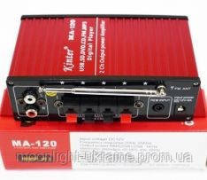 Усилитель мощности звука Kinter MA-120 USB, цена 462 грн — Prom.ua (ID ...