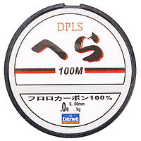 Леска Daiwa DPLS 100 м. 0,1 мм./1,6 кг.